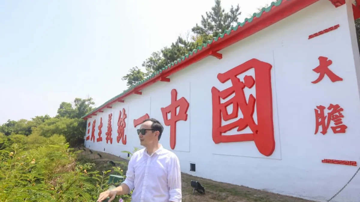 國民黨前黨主席朱立倫(見圖)在823之前,搶先總統蔡英文來到金門大膽島。(取自朱立倫臉書)