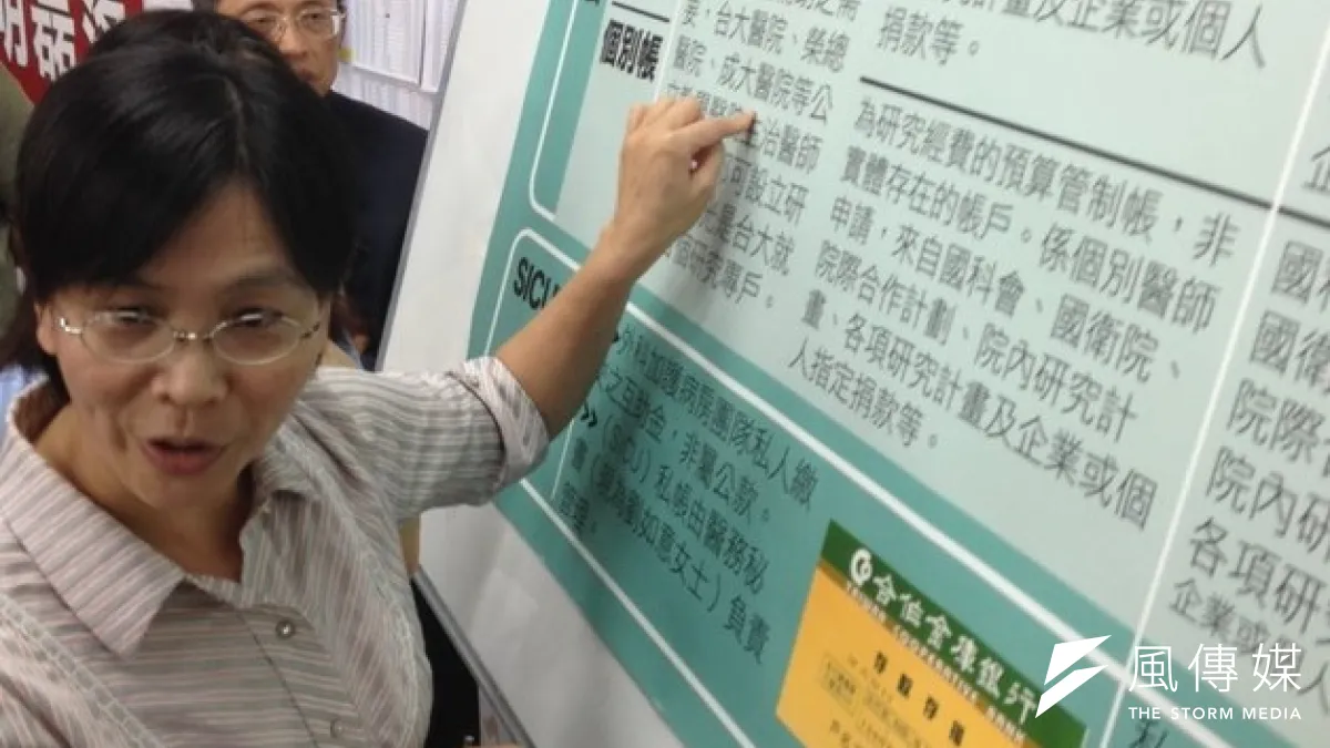 台大葉克膜(ECMO)組長蔡璧如出面解釋MG149帳戶問題。(王立柔攝)