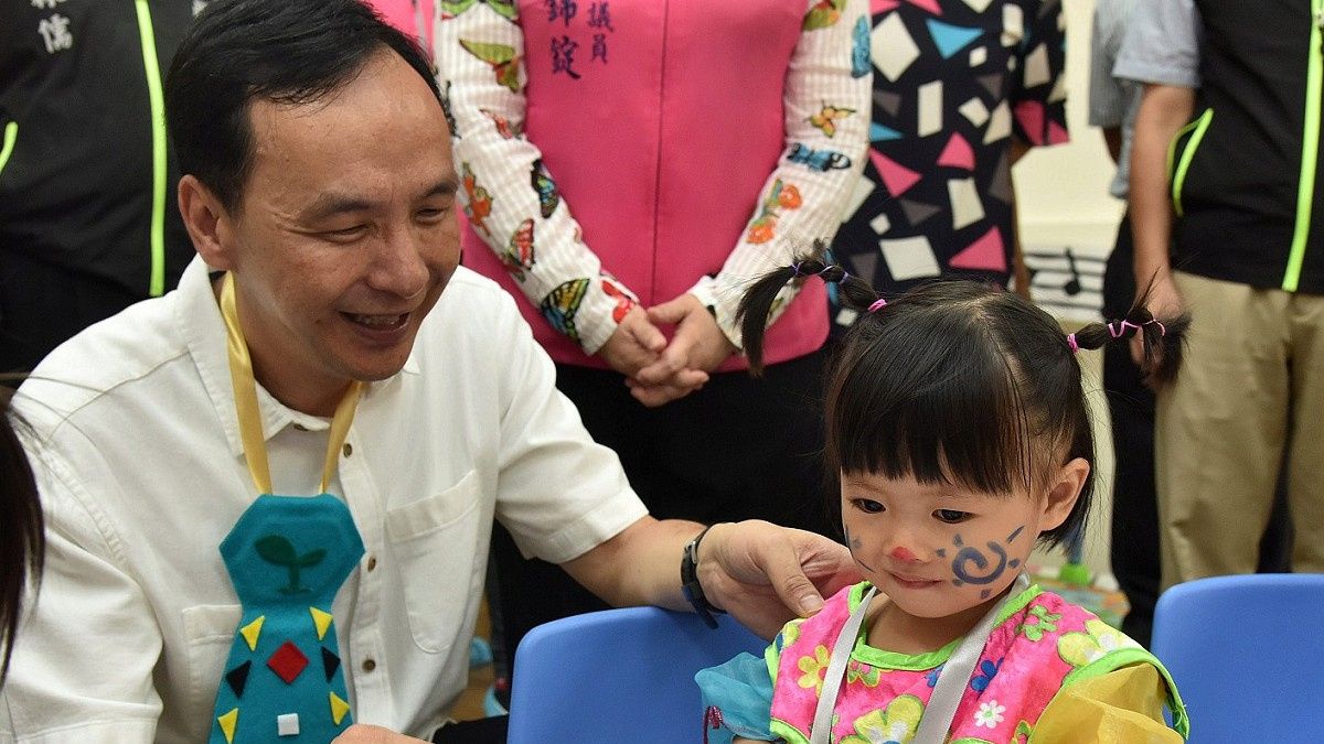 支持年輕爸爸媽媽 新北中和青年宅公托開幕 支持年輕爸爸媽媽 新北中和青年宅公托開幕