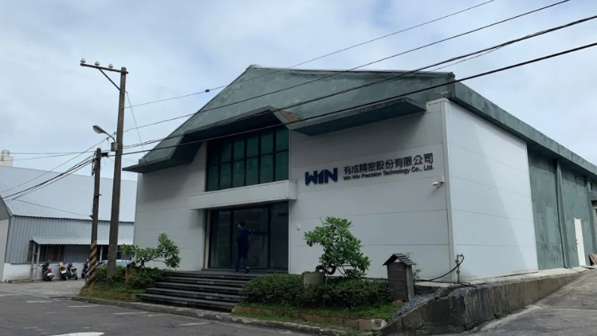 新上市公司「有成精密」近日爆出桃色風波,董事長陳思銘和部署的妻子外遇。(圖/翻攝自Google Maps)
