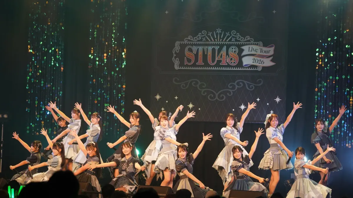 STU48は10月18日、広島で全国ツアー「STU48 Live Tour 2026」の最終公演を開催。結成10周年記念特設サイトの公開に加え、12月27日の追加公演と2027年3月のリバイバル公演開催を発表した。(株式会社STU提供/©STU)