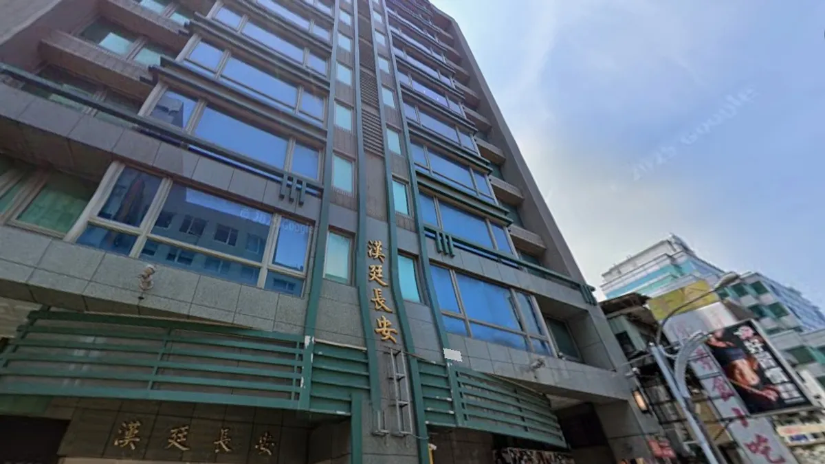 「易樂科技」,「和點科技」與「逸先科技」登記所在大樓。(資料照,取自Google Map) 「易樂科技」,「和點科技」與「逸先科技」登記所在大樓。(資料照,取自Google Map)