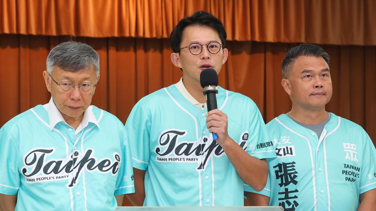 解析民眾黨「羈押制度改革」 黃國昌嗆綠營雙標、點名民進黨遺忘司改初衷