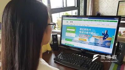 金管會即將准許設立純網路銀行。金融監理難度在於必須兼顧金融創新,又要與傳統銀行監理標準一致,保全大眾資金。因此,有些公司治理與金融監理的課題必須先想清楚。(示意圖,方詠騰攝)