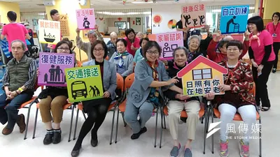 落實政府政策「長照2.0」社區長期照顧的概念,衛福部廣推老人日間照顧服務中心。(黃麒珈攝)