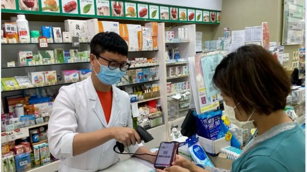 華南銀行與佑全藥局等廠商合作推出台灣Pay行動支付相關優惠。(華南銀行提供)