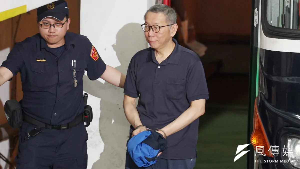 前民眾黨主席柯文哲為京華城案已經在押八個半月。(顏麟宇攝)