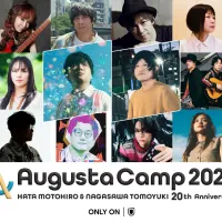 U-NEXTが8月29日に「Augusta Camp 2026」を独占ライブ配信し、歴代ベスト映像集11作品の配信も開始した。(写真/U-NEXT提供) U-NEXTが8月29日に「Augusta Camp 2026」を独占ライブ配信し、歴代ベスト映像集11作品の配信も開始した。(写真/U-NEXT提供)