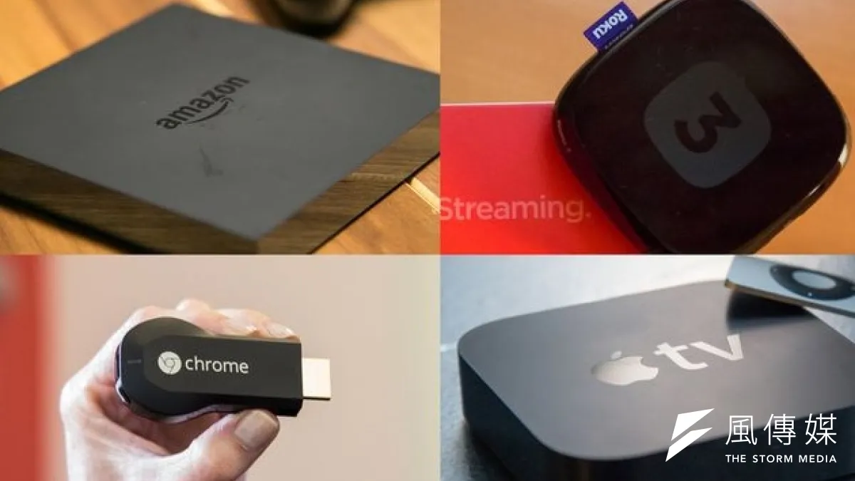 各科技巨擘大打客廳影音大戰:Amazon的Fire TV(左上)、Roku(右上)、谷歌的Chromecast電視棒(右下)、蘋果的Apple TV(右下)。(取自網路)