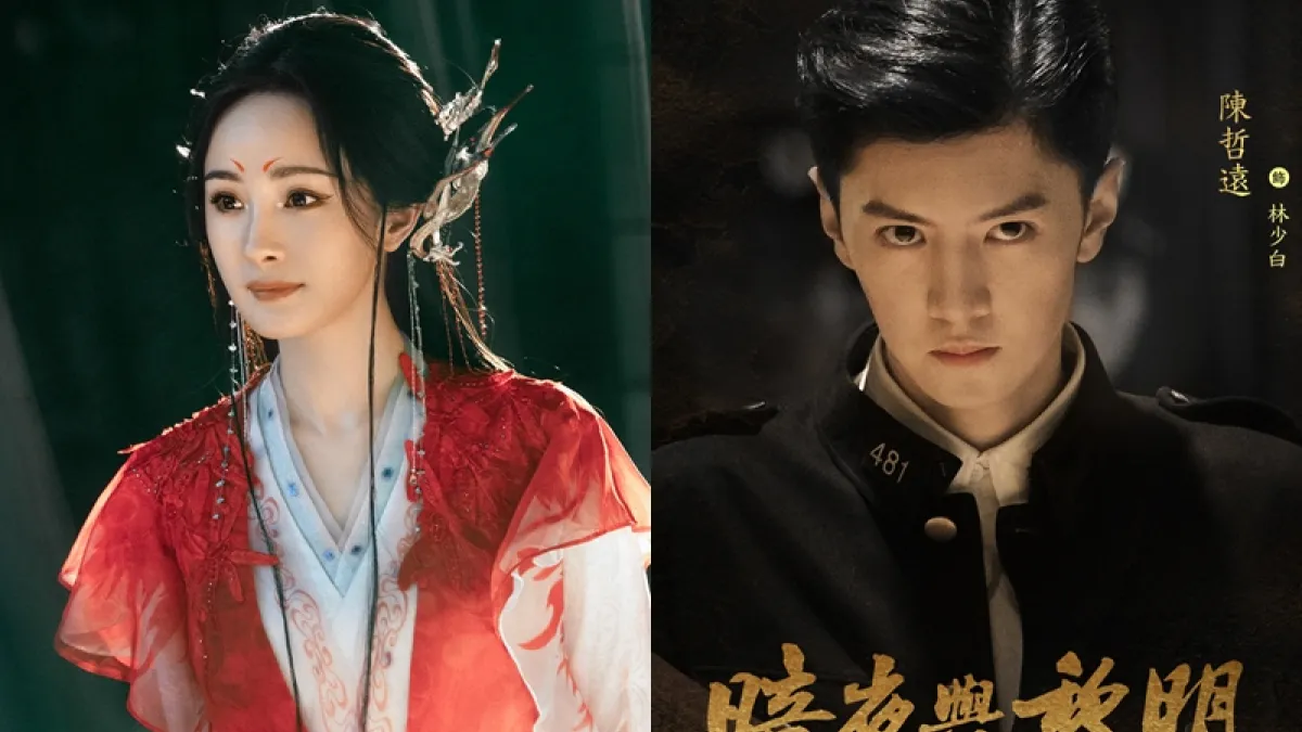 2023下半年到2024精彩陸劇追不完!許多女神、男神都有新劇即將播出。(圖/iQIYI提供)