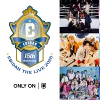 EBiDAN結成15周年の祭典が8月に開催され、U-NEXTで全4公演の独占生配信とチケット抽選企画が実施される。(写真/U-NEXT提供) EBiDAN結成15周年の祭典が8月に開催され、U-NEXTで全4公演の独占生配信とチケット抽選企画が実施される。(写真/U-NEXT提供)