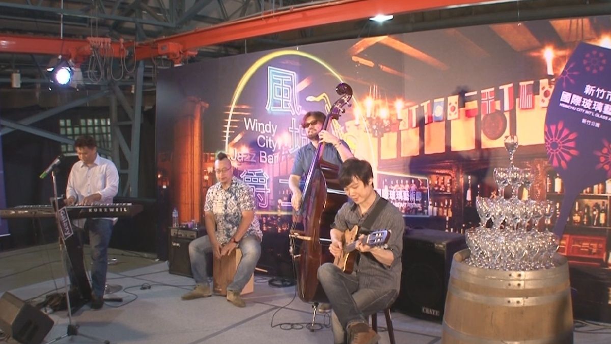 結合新竹公園百年慶典 玻藝節注入創新氛圍 結合新竹公園百年慶典 玻藝節注入創新氛圍