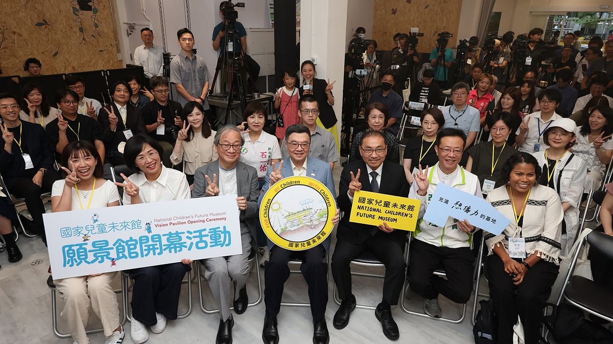 「國家兒童未來館」願景館24日正式啟用。(圖/ 文化部提供) 「國家兒童未來館」願景館24日正式啟用。(圖/ 文化部提供)