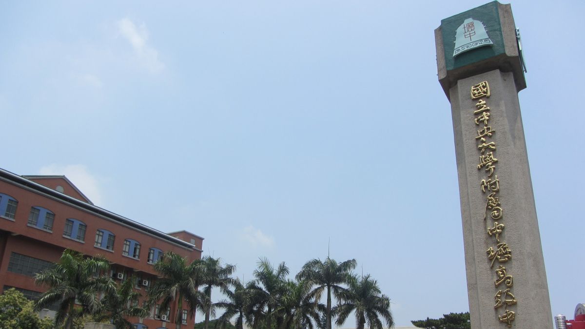 大考中心指定科目考試 6/30下午開放查看考場 大考中心指定科目考試 6/30下午開放查看考場