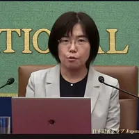 錦田愛子教授が日本記者クラブで「ハマス・イスラエル衝突」2年を振り返り、和平案と戦後ガザ統治の行方を語った。(参考写真:日本記者クラブ) 錦田愛子教授が日本記者クラブで「ハマス・イスラエル衝突」2年を振り返り、和平案と戦後ガザ統治の行方を語った。(参考写真:日本記者クラブ)