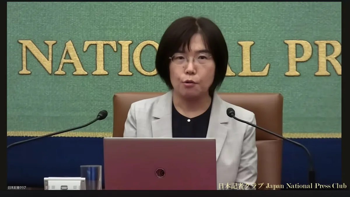 錦田愛子教授が日本記者クラブで「ハマス・イスラエル衝突」2年を振り返り、和平案と戦後ガザ統治の行方を語った。(参考写真:日本記者クラブ) 錦田愛子教授が日本記者クラブで「ハマス・イスラエル衝突」2年を振り返り、和平案と戦後ガザ統治の行方を語った。(参考写真:日本記者クラブ)