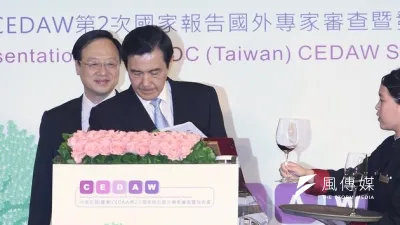 國民黨黨主席馬英九26日主持中山會報時,特別肯定行政院長江宜樺此時檢討基本工資,是苦民所苦。(資料照片,吳逸驊攝)