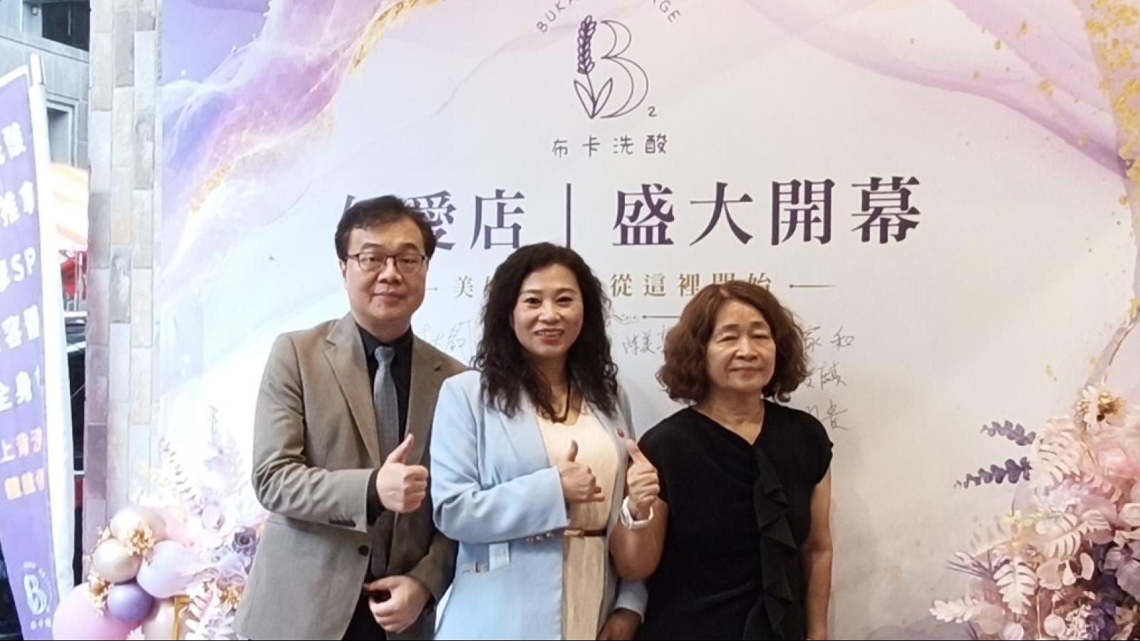 布卡洗酸按摩開二店!許晏寧推專業理療進社區助婦女創業