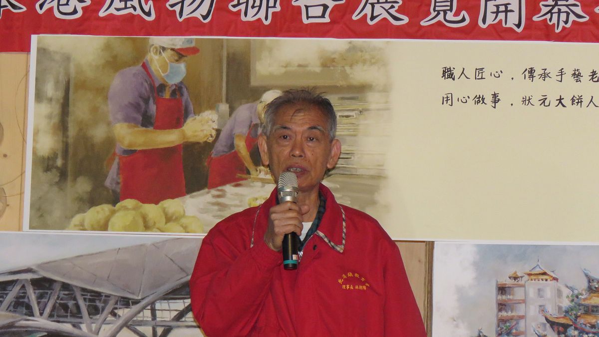 古笨港風物聯合展開幕 油畫呈現北港小鎮堅毅精神 古笨港風物聯合展開幕 油畫呈現北港小鎮堅毅精神