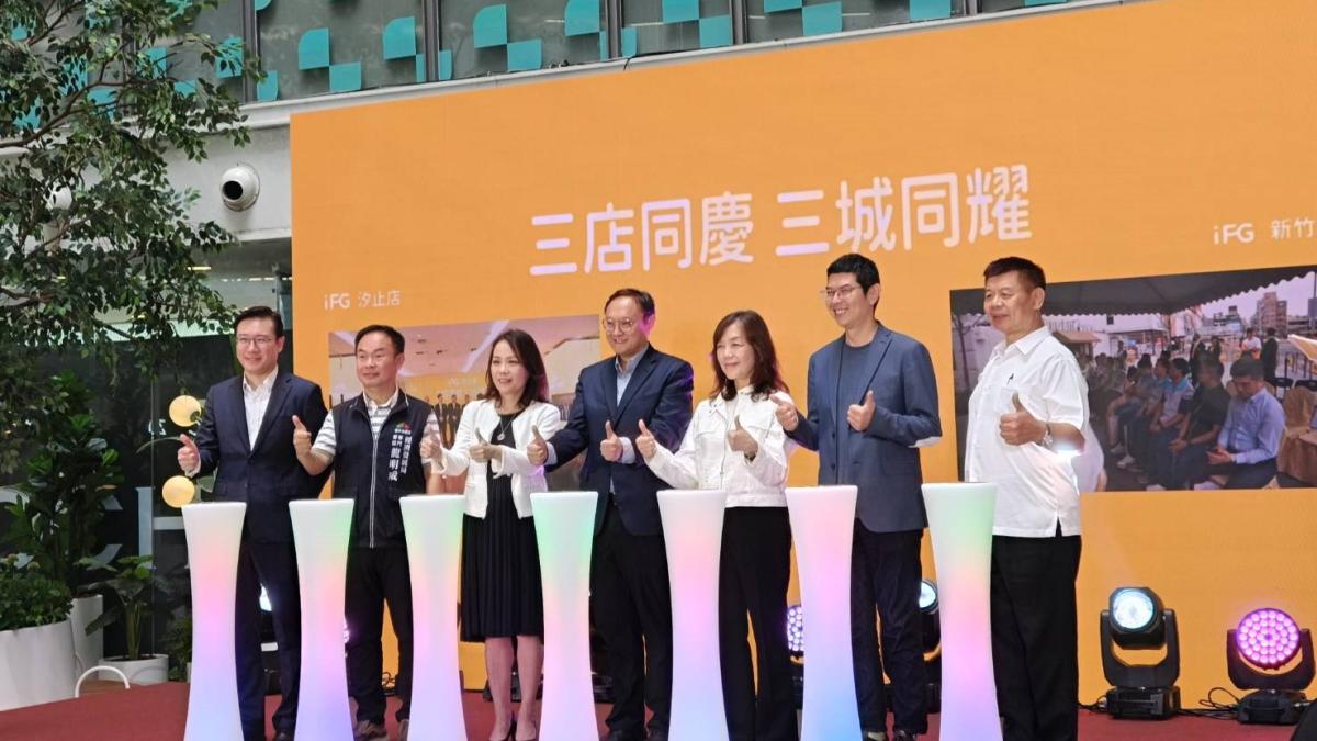 企業用行動肯定台中發展潛力 遠雄流通加碼投資台中