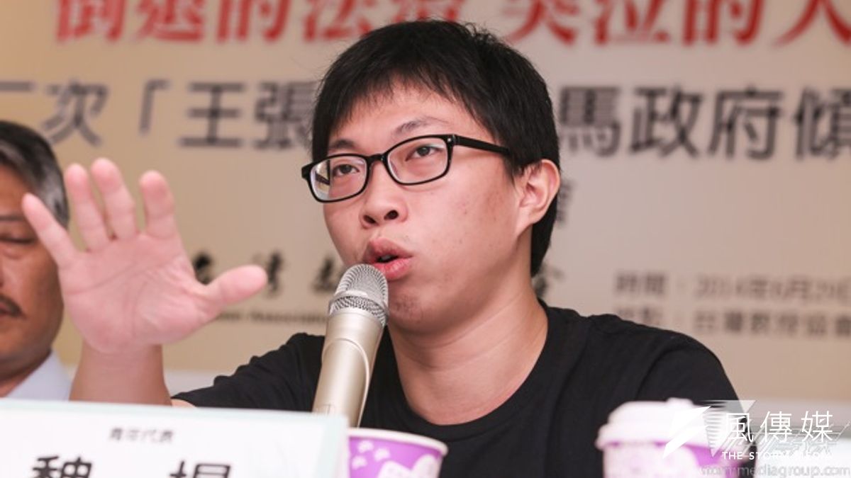 太陽花學運領袖魏揚等遭以《妨害公務》等罪起訴。(資料照片) 太陽花學運領袖魏揚等遭以《妨害公務》等罪起訴。(資料照片)