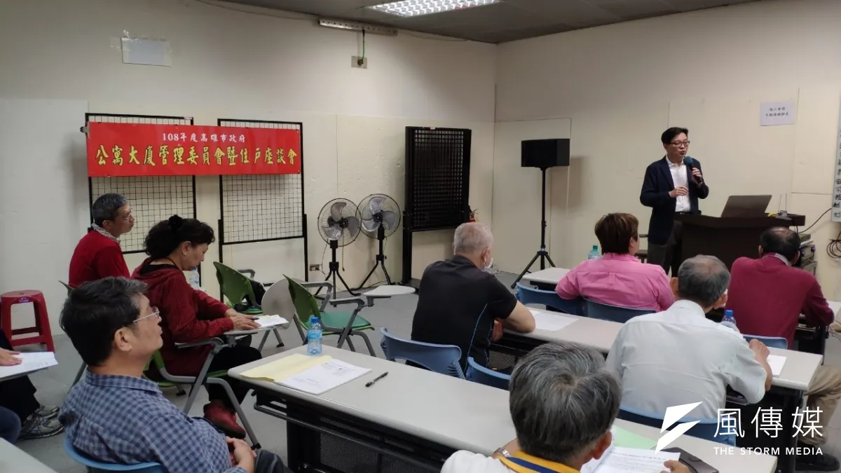 為維護大樓居住品質,提昇大樓公共安全,高雄市政府工務局持續提供多項免費服務。(圖/徐炳文攝)