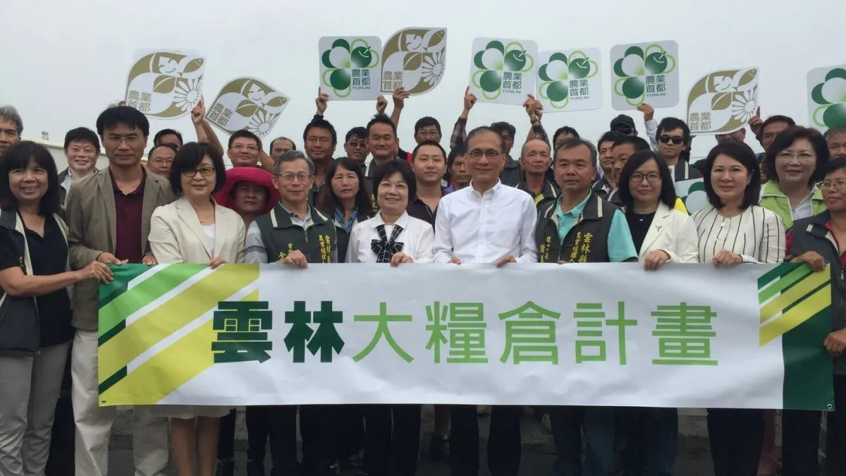 視察雲林大糧倉計畫 林全盼成新農業示範基地