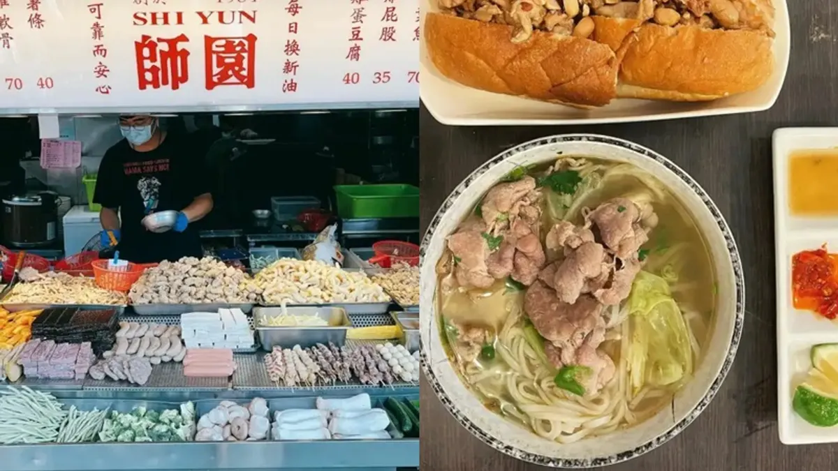 小資族學生必收!TOP6公館師大商圈美食推薦,在地人和必比登推薦的道地美食地圖。(合成圖/IG@devinc0922_eat、@ctfeat._提供) 小資族學生必收!TOP6公館師大商圈美食推薦,在地人和必比登推薦的道地美食地圖。(合成圖/IG@devinc0922_eat、@ctfeat._提供)