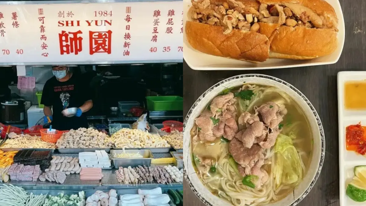 小資族學生必收!TOP6公館師大商圈美食推薦,在地人和必比登推薦的道地美食地圖。(合成圖/IG@devinc0922_eat、@ctfeat._提供)