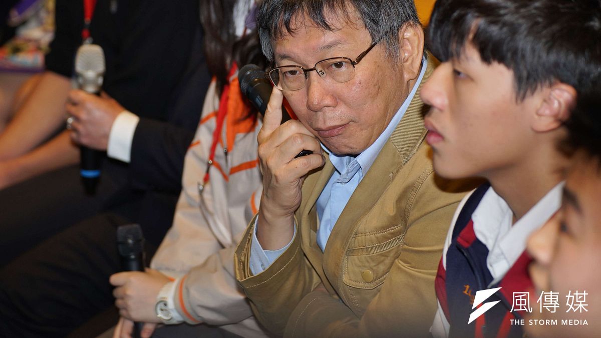 2020選統大選即將開跑,根據政大選舉研究中心指出,若台北市長柯文哲參選,將有38.7%的民眾表態會支持他,結果更是高於前新北市長朱立倫和總統蔡英文的支持度。(資料照,盧逸峰攝) 2020選統大選即將開跑,根據政大選舉研究中心指出,若台北市長柯文哲參選,將有38.7%的民眾表態會支持他,結果更是高於前新北市長朱立倫和總統蔡英文的支持度。(資料照,盧逸峰攝)