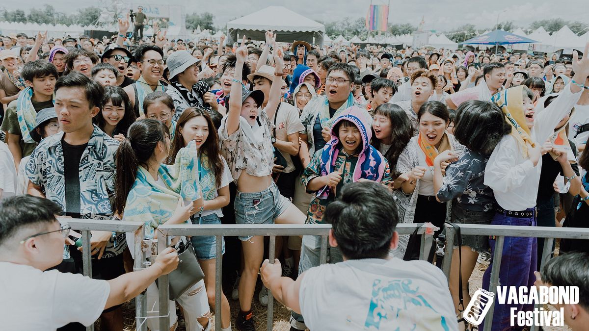 今年的浪人祭以全新面貌「消失的鱔魚意麵」亮相,邀請近70組表演者連續3天輪番上陣。(圖/截取自浪人祭粉絲專頁) 今年的浪人祭以全新面貌「消失的鱔魚意麵」亮相,邀請近70組表演者連續3天輪番上陣。(圖/截取自浪人祭粉絲專頁)