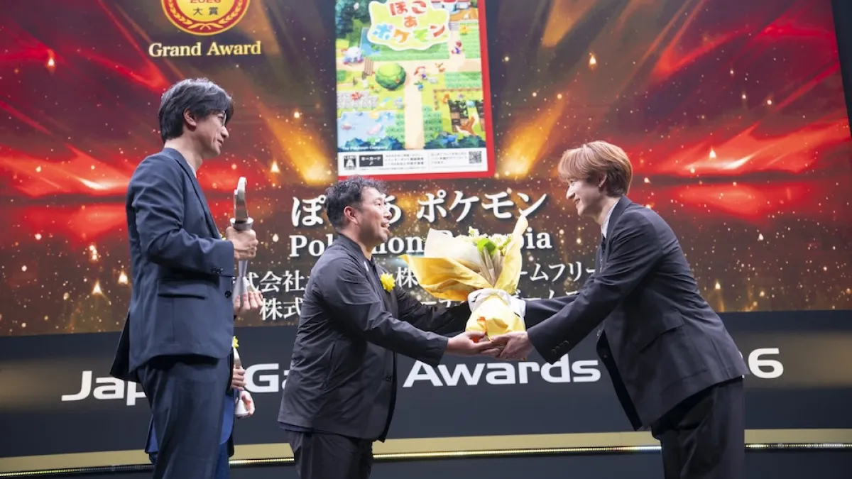 「日本ゲーム大賞2026」の年間作品部門大賞に『ぽこ あ ポケモン』が選ばれ、今年で終了するゲームデザイナーズ大賞には『文字遊戯』が選出された。(日本ゲーム大賞2026 PR事務局)