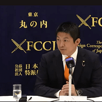 参政党の神谷代表は会見で、衆院選での15議席獲得を報告し、核保有の選択肢検討や安易な移民拡大への反対、デジタル主権の確立を柱とする「日本文明の再興」に向けた独自の保守路線を鮮明にした。(写真/FCCJ提供) 参政党の神谷代表は会見で、衆院選での15議席獲得を報告し、核保有の選択肢検討や安易な移民拡大への反対、デジタル主権の確立を柱とする「日本文明の再興」に向けた独自の保守路線を鮮明にした。(写真/FCCJ提供)
