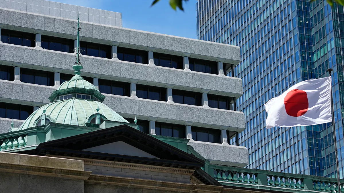 日本央行決議升息,結束近八年的負利率政策。(資料照,美聯社) 日本央行決議升息,結束近八年的負利率政策。(資料照,美聯社)