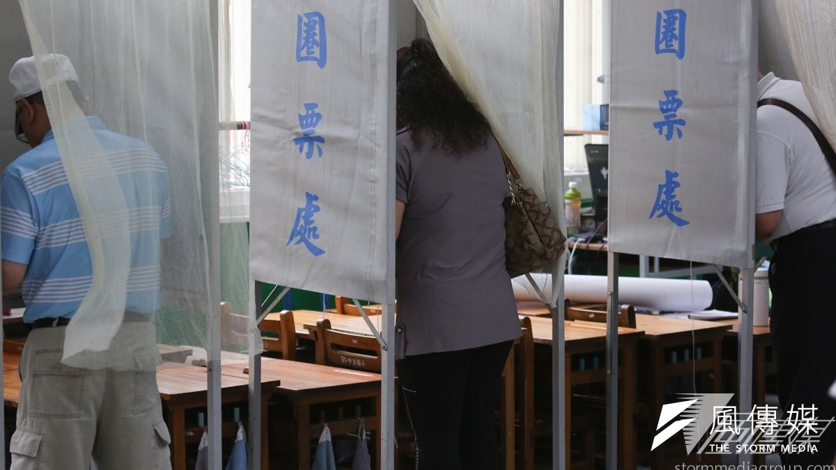 中選會表示,2016年總統、立委選舉將合併舉行,確切選舉日期將在3月17日確定。(資料照片,余志偉攝) 中選會表示,2016年總統、立委選舉將合併舉行,確切選舉日期將在3月17日確定。(資料照片,余志偉攝)