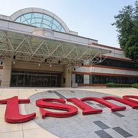 政府は社会の防衛レジリエンスを推進し、重要基盤施設の防護を最重要視しているが、審計部が実行上多くの問題を指摘し、護国神山であるTSMCを危険にさらすとしている。(写真/顏麟宇撮影) 政府は社会の防衛レジリエンスを推進し、重要基盤施設の防護を最重要視しているが、審計部が実行上多くの問題を指摘し、護国神山であるTSMCを危険にさらすとしている。(写真/顏麟宇撮影)