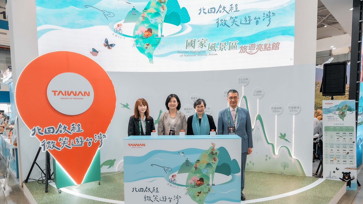 ITF旅展》集結全台13大風管處亮相!觀光署長曝未來4年核心政策