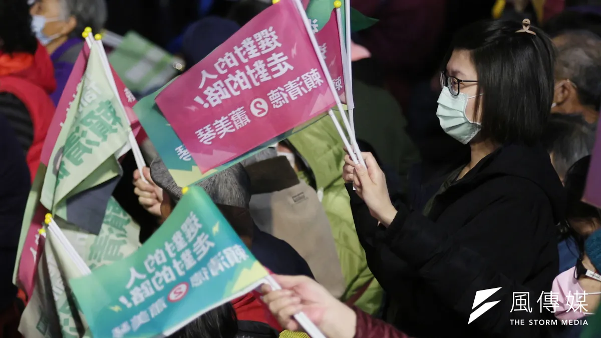 2024年1月4日,民進黨舉行2024總統暨立委選舉新竹選前造勢大會。(柯承惠攝)