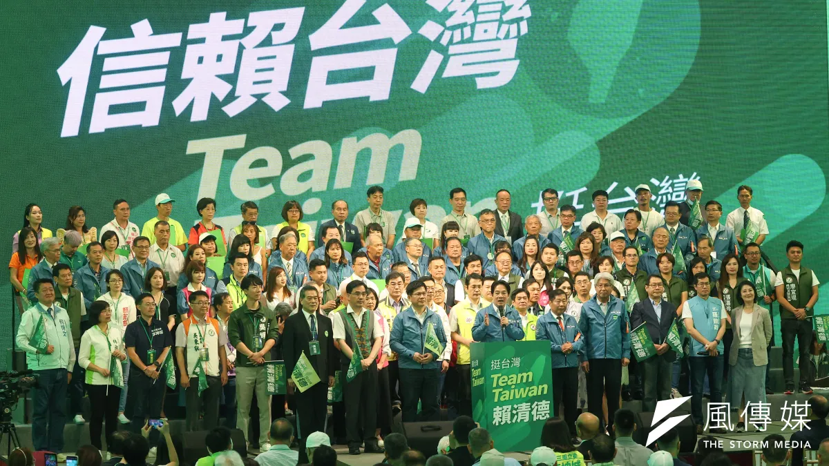 全代會強碰凱道大遊行,民進黨嚴陣以待,擔心變成選舉攻防的分野。(資料照。顏麟宇攝)