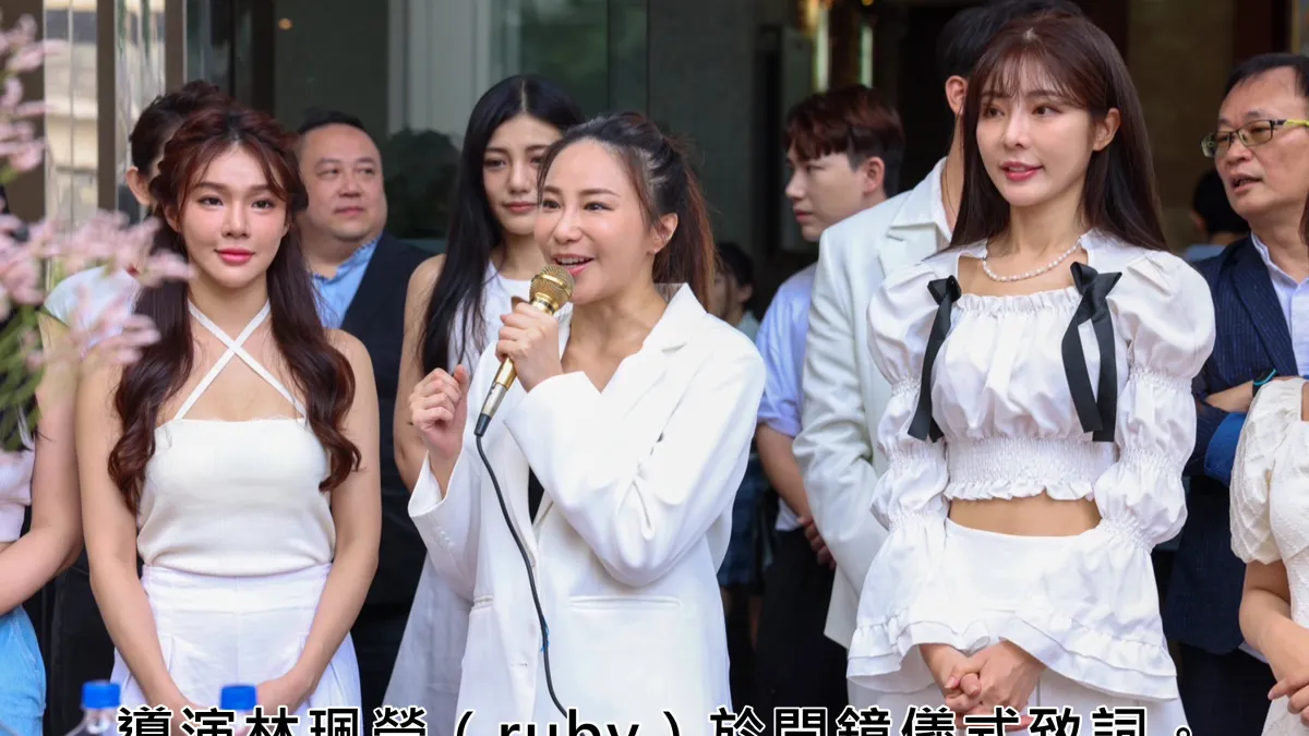 「大學生了沒」女星Ruby林珮瑩首度擔綱電影《人生的跳板-直播間》導演!勇敢挑戰自我進軍電影界。(圖/藝林國際育樂提供)