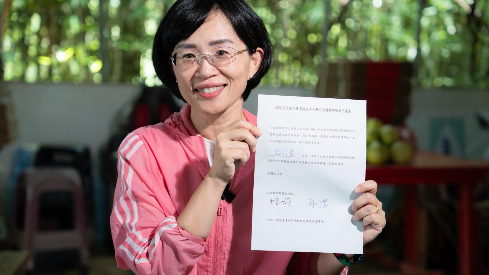 李四川嗆對手不敢辯?林楚茵秀蘇巧慧4家媒體同意書反擊:到底誰在拖時間!