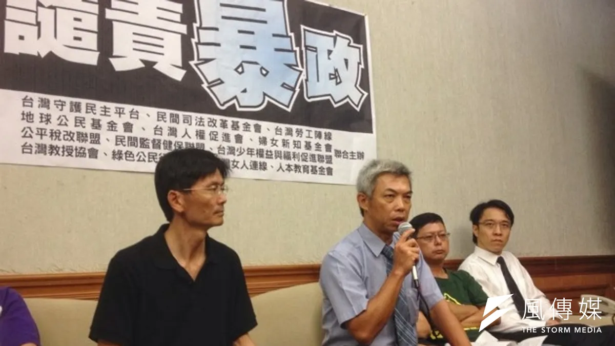 多個公民團體在諾富特破門事件後迅速串連,在立院召開記者會,譴責政府無搜索票就侵入住宅。(林韶安攝)