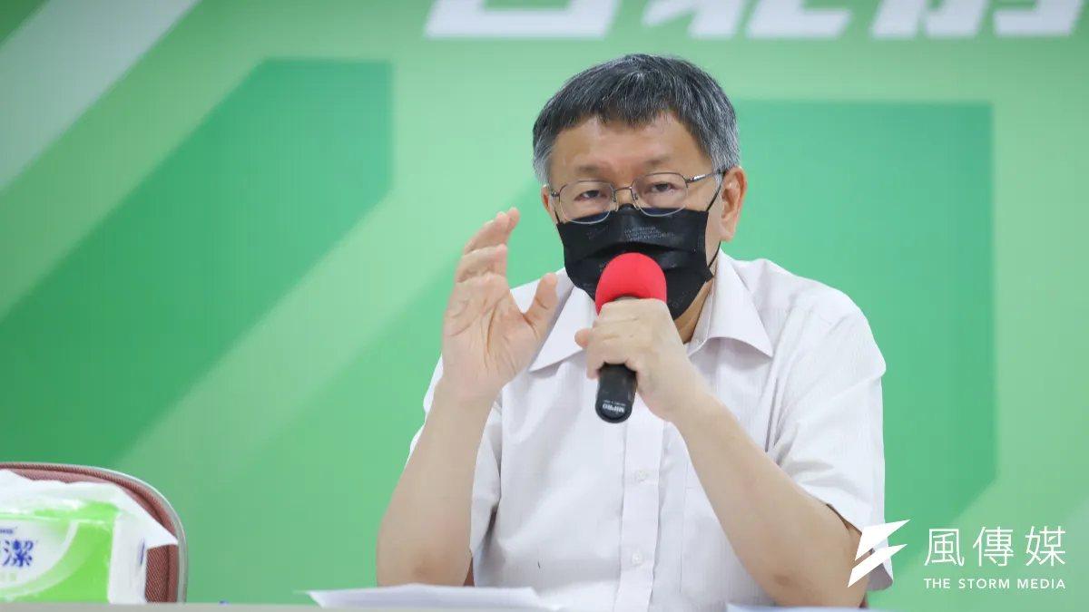 台北市長柯文哲赴北市議會民進黨團說明政策。(資料照,陳品佑攝)