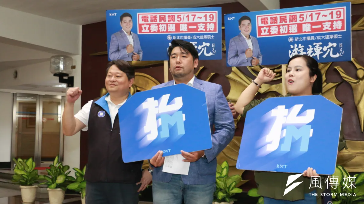 國民黨新北市第8選區(中和)立法委員黨內初選民調,將於下週進行,市議員游輝宂盼得到大家的支持通過初選。(圖/李梅瑛攝)