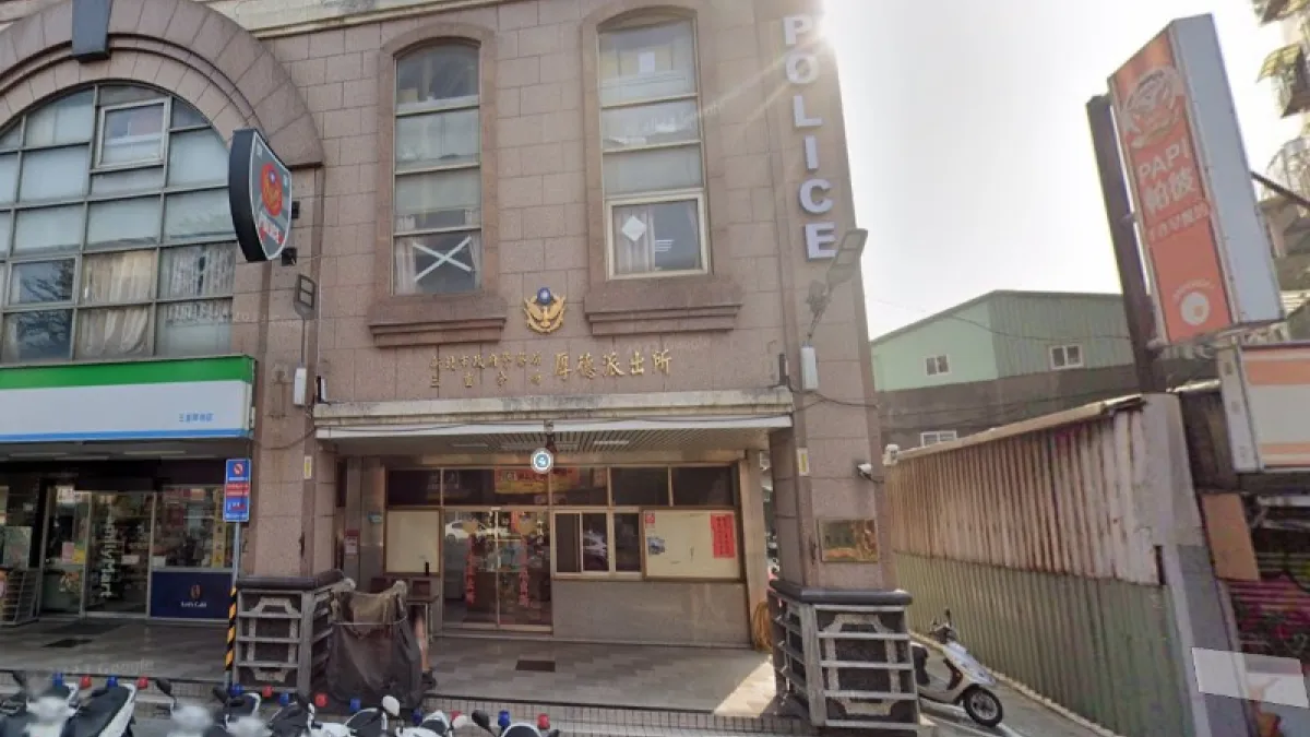 新北三重厚德派出所一名員警以槍輕生。(示意圖/翻攝自Google Maps)
