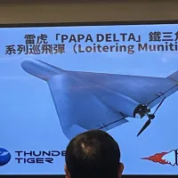 The Taiwanese manufacturing company Thunder Tiger is developing an attack drone based on the U.S. military's LUCAS model. (Photo / Walter Liu) The Taiwanese manufacturing company Thunder Tiger is developing an attack drone based on the U.S. military's LUCAS model. (Photo / Walter Liu)