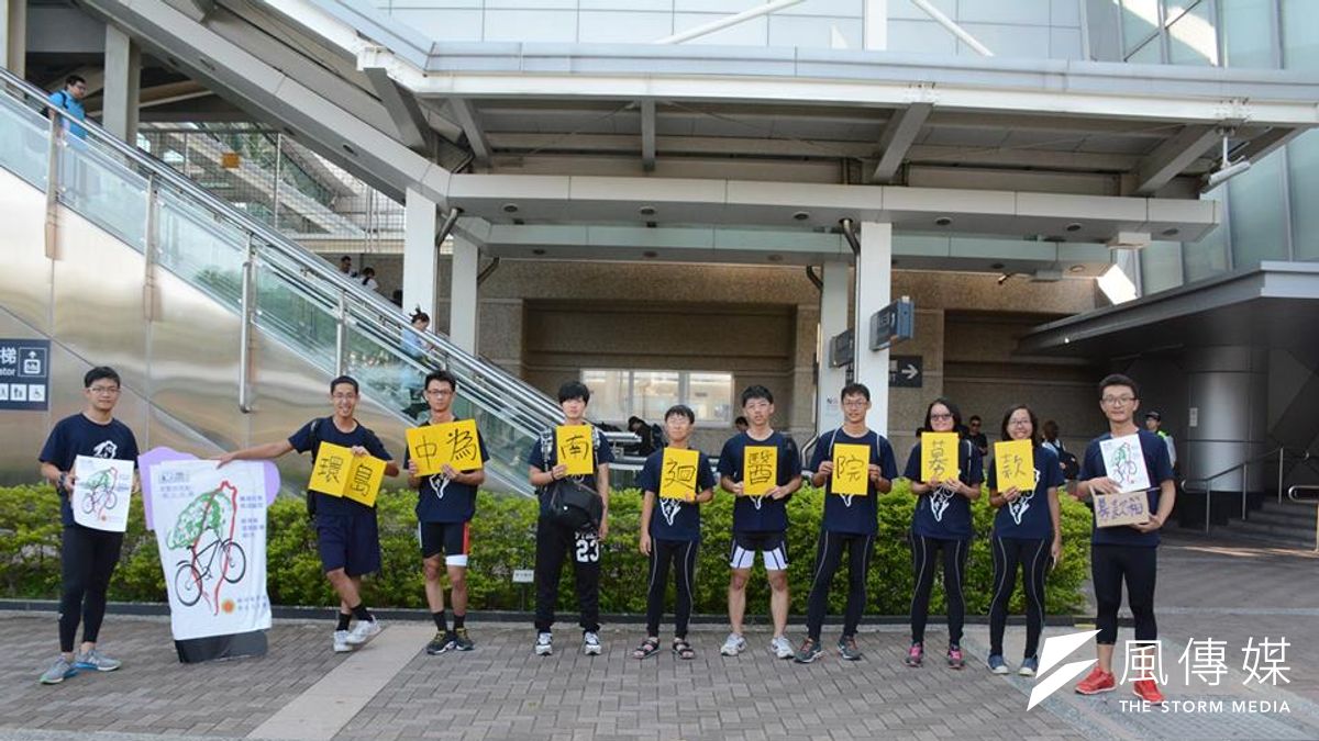 突變的魯蛇:單車募款,新建南迴醫院(圖片取自鄧琬軒臉書) 突變的魯蛇:單車募款,新建南迴醫院(圖片取自鄧琬軒臉書)