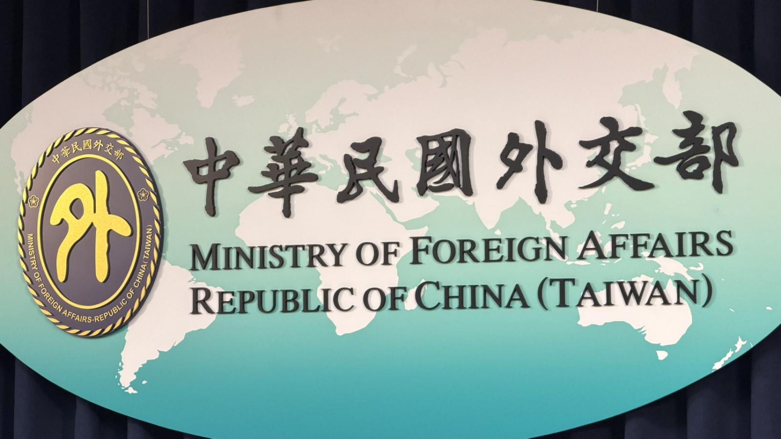 台美、台歐、台日關係最新定位曝光 外交部:經濟安全已成各國外交政策核心
