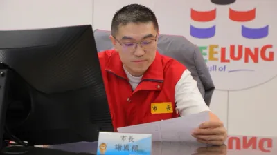 基隆市政府財政穩健、電動車補助方案預計推出3.0。(圖/基隆市府提供)