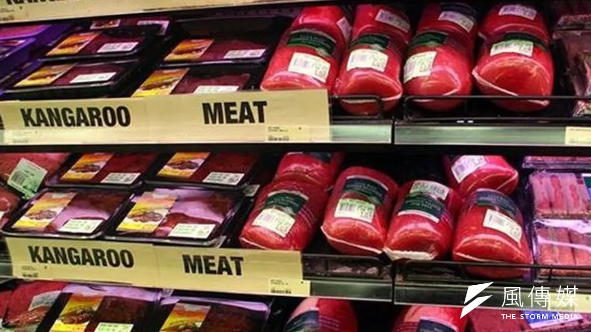 澳洲超市的袋鼠肉。(取自網路)